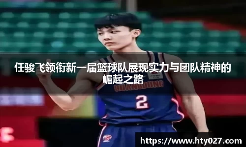 智博19有限公司